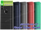 M4091-05-07 Xiaomi Redmi Note5
