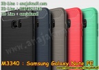 Case Samsung Galaxy Note Fe/Note7