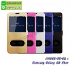 M4068-05-02 Samsung Galaxy A8 Star
