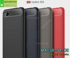 Case Xiaomi Redmi6a