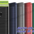 M4141-05-08 Xiaomi Mi Max3