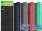M4141-05-08 Xiaomi Mi Max3
