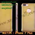 m2734-06-3 iphone 7 plus