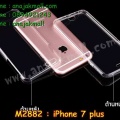 m2882-01-7 iphone 7 plus