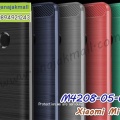 M4208-05-09 Xiaomi Mi A2