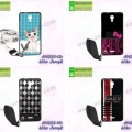 m4233-wiko-jerry2-case4