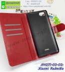 M4271-03-03 Xiaomi Redmi6a