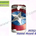 M1762-08 Huawei Ascend G610