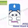 M1762-13 Huawei Ascend G610