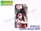 M1762-12 Huawei Ascend G610