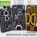 M4193-05-02 Xiaomi Redmi6a