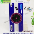 M4388-04-09 Sony Xperia XA1 Plus