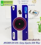 M4388-04-09 Sony Xperia XA1 Plus