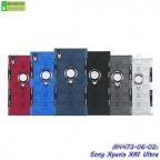 M4473-06-02 Sony Xperia XA1 Ultra