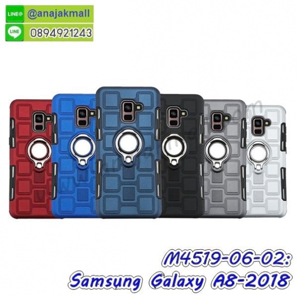 M4519-06-02_Samsung_Galaxy_A8_2018.jpg