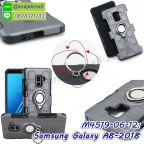M4519-06-12 Samsung Galaxy A8 2018