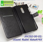 M4392-06-02 Xiaomi Redmi Note4X