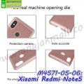 M4571-05-06 Xiaomi Redmi Note5