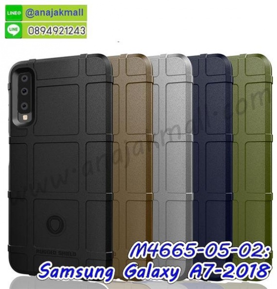 M4665-05-02_Samsung_Galaxy_A7_2018.jpg