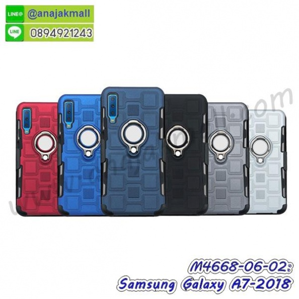 M4668-06-02_Samsung_Galaxy_A7_2018.jpg