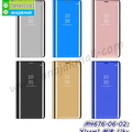 M4676-06-02 Xiaomi Mi8 Lite