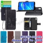 M4695-06-09 Huawei Y7 Pro 2019
