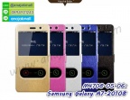 M4708-05-06 Samsung Galaxy A7 20108