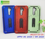 M5253-03-09 OPPO A5 2020 A9 2020