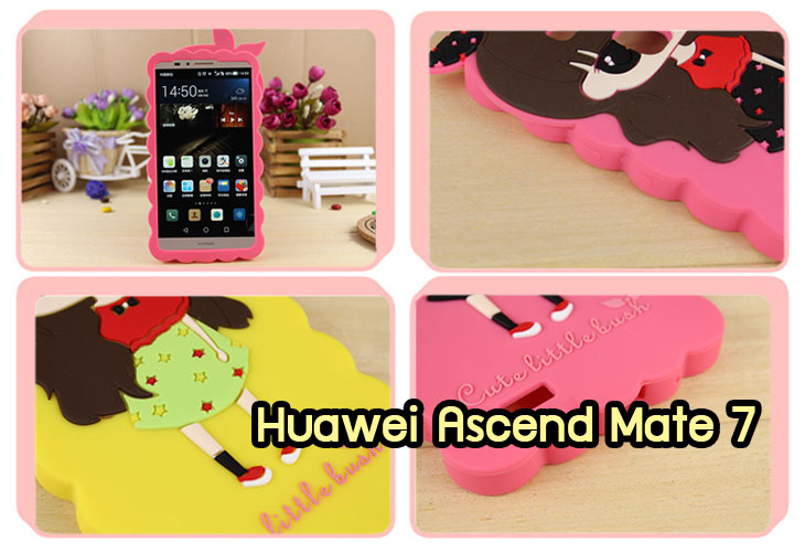 m46-Huawei-Ascend-Mate7-intro-detail2.jpg