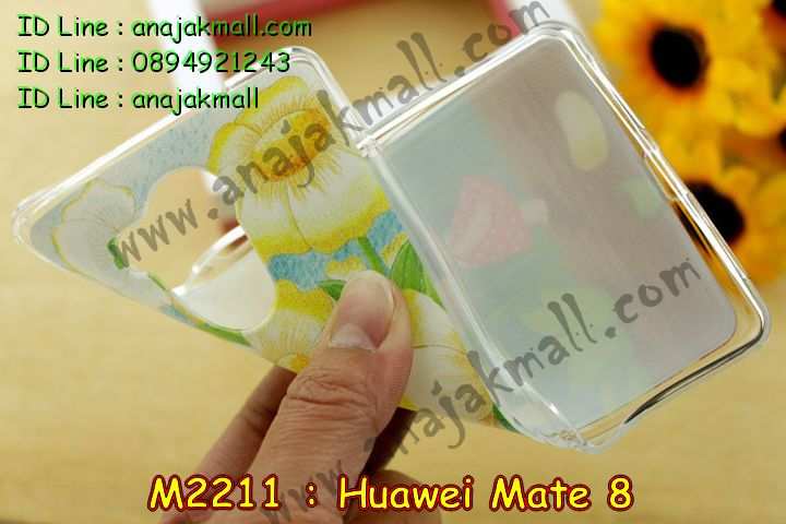 m2211-01-2_huawei mate 8.jpg