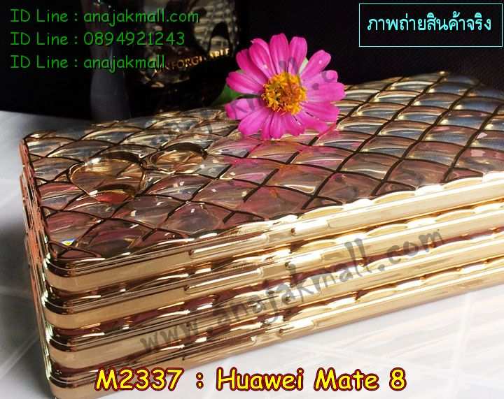m2337-02-4_huawei mate 8.jpg