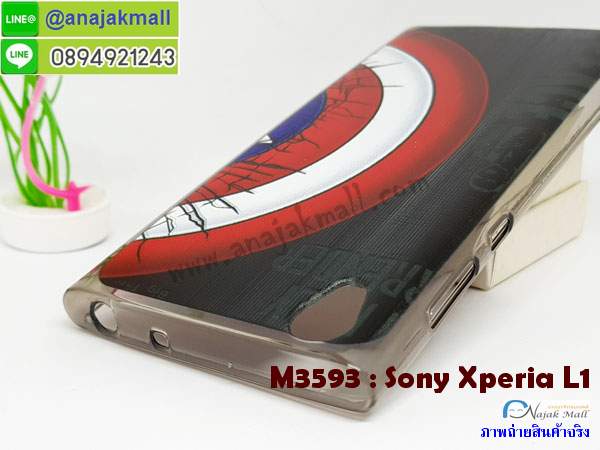 m3593-01-04_sony_xperia_l1.jpg