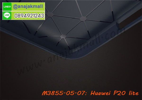 M3855-05-07_Huawei_P20_Lite.jpg