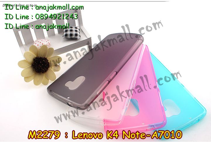 m2279-03_Lenovo K4 Note-A7010.jpg