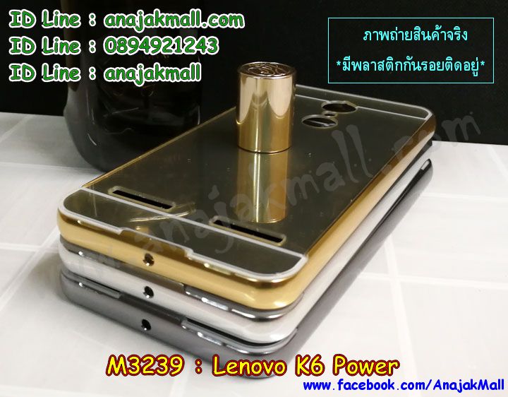 m3239-03-3_lenovo k6 power.jpg