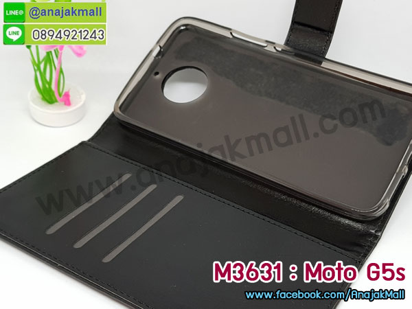 m3631-03-03_Moto_G5s.jpg