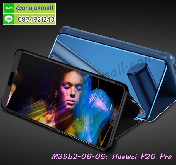 M3952-06-06_Huawei_P20_Pro.jpg