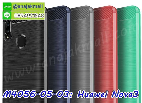 M4056-05-03_Huawei_Nova3.jpg