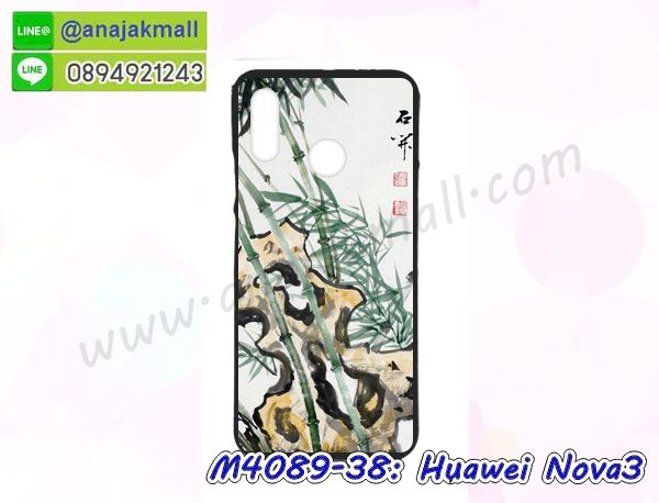 M4089-38_Huawei_Nova3.jpg