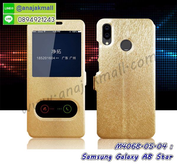 M4068-05-04_Samsung_Galaxy_A8_Star.jpg