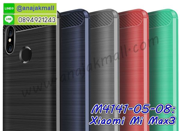 M4141-05-08_Xiaomi_Mi_Max3.jpg