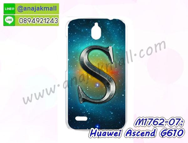 M1762-07_Huawei_Ascend_G610.jpg