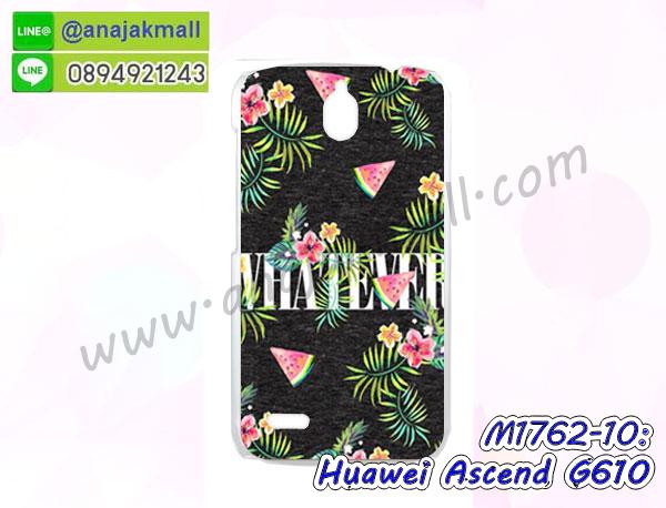 M1762-10_Huawei_Ascend_G610.jpg