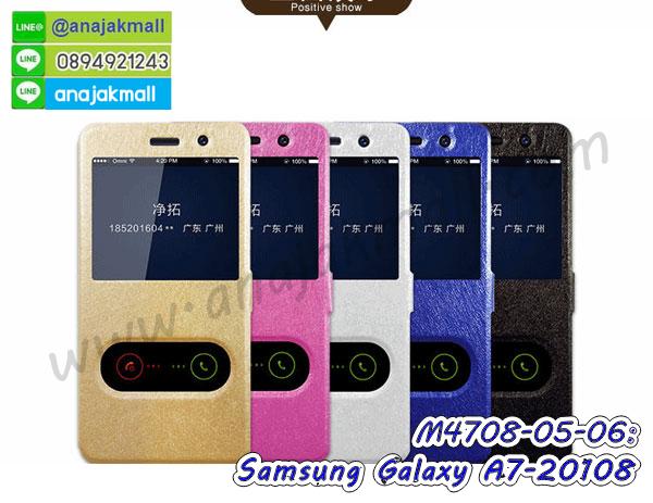 M4708-05-06_Samsung_Galaxy_A7_20108.jpg